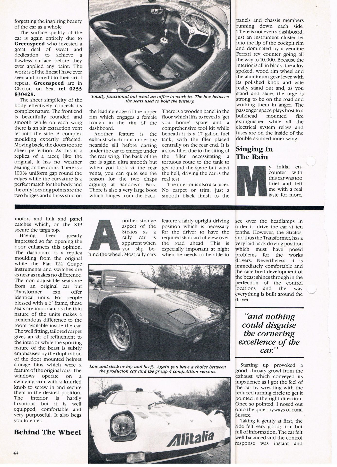 SD500 Ferrari Mondial Replica (Stan Daniels)